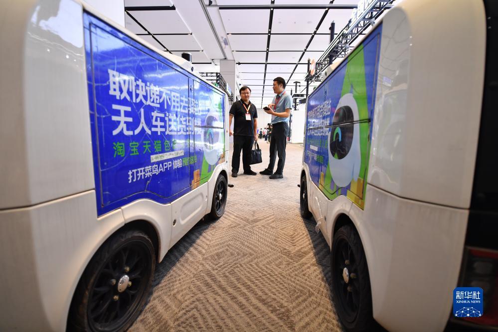 可以申请跳槽金论坛